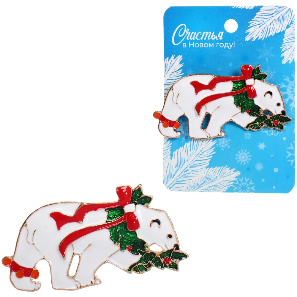 Брошь «Новогодняя Коллекция- Северный Мишка» 5,4*2,6 см