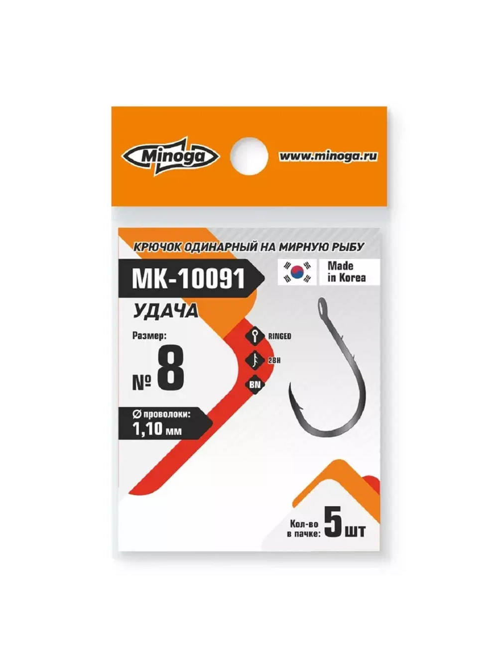 Крючок MK-10091 Удача