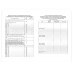 Книга учёта доходов и расходов (упрощёнка), 40 л.,Учитель