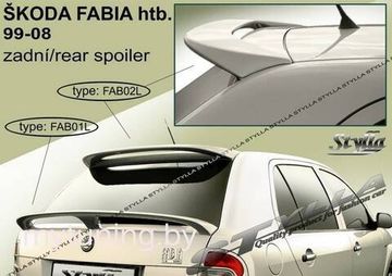 Спойлер верхний для Skoda Fabia I hatchback