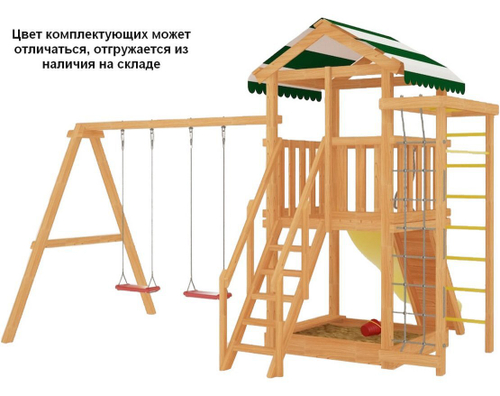 Детский игровой комплекс Мастер - 5