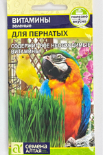 Зеленые витамины для Пернатых 10 г