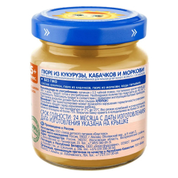 Пюре из кукурузы, кабачков и моркови 100г "Бабушкино лукошко"