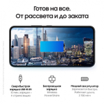Смартфон Samsung Galaxy S22 8/128GB SM-G901 Черный Фантом