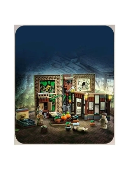 Конструктор Гарри Поттер Урок травологии/233 детали/87082