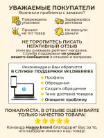 Суп набор 10 штук в пакетах быстрого приготовления