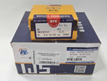 Поршни Fine Piston с кольцами NPR +0.25 B12D1