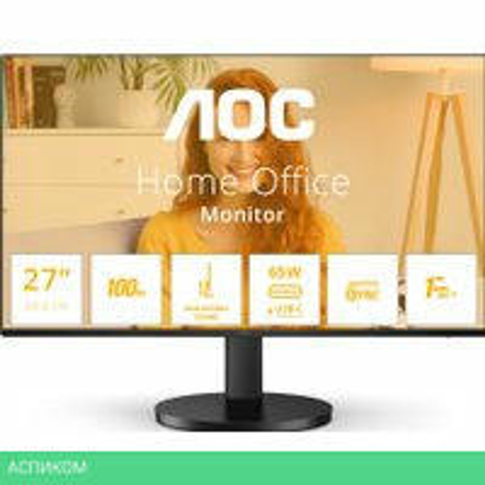 Монитор AOC Q27B3CF2