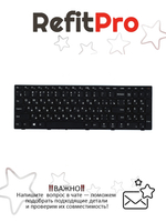 Клавиатура для Ноутбука Lenovo Lenovo110-15ISK раскладка - руссская, черная (5N20L25937)