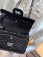 Сумка CHANEL 20 см