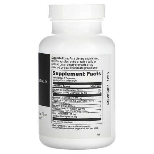 DaVinci Laboratories, Candid-Away`` 90 капсул