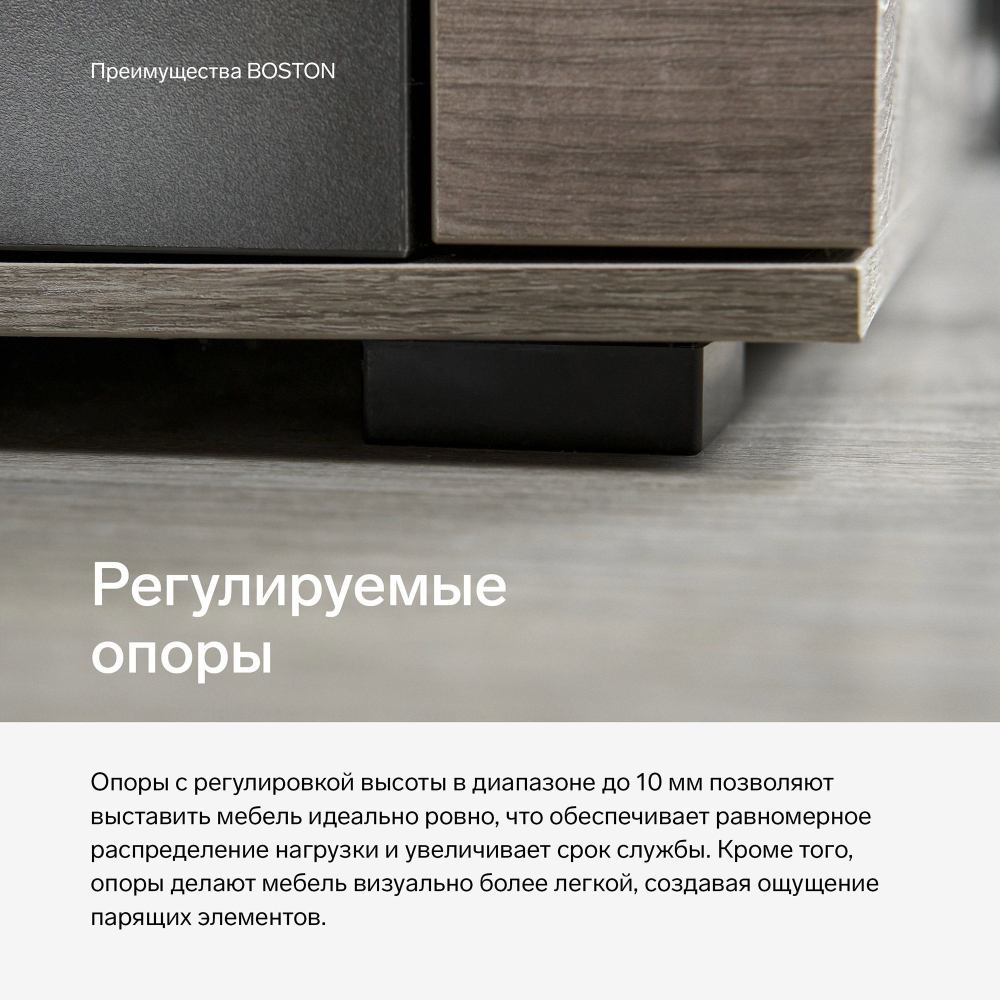 BS010.1 Шкаф 52.010.00.00.00 Арт. 52.010.0.47.37 Galaxy / Дуб Grande Дуб Grande Galaxy, прозрачны