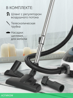 Пылесос Polaris PVC 2016 White/Black