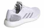 Кроссовки Adidas Pureboost Clima Cc