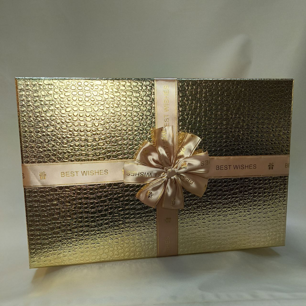 Коробка подарочная прямоугольная (Арт: 981)