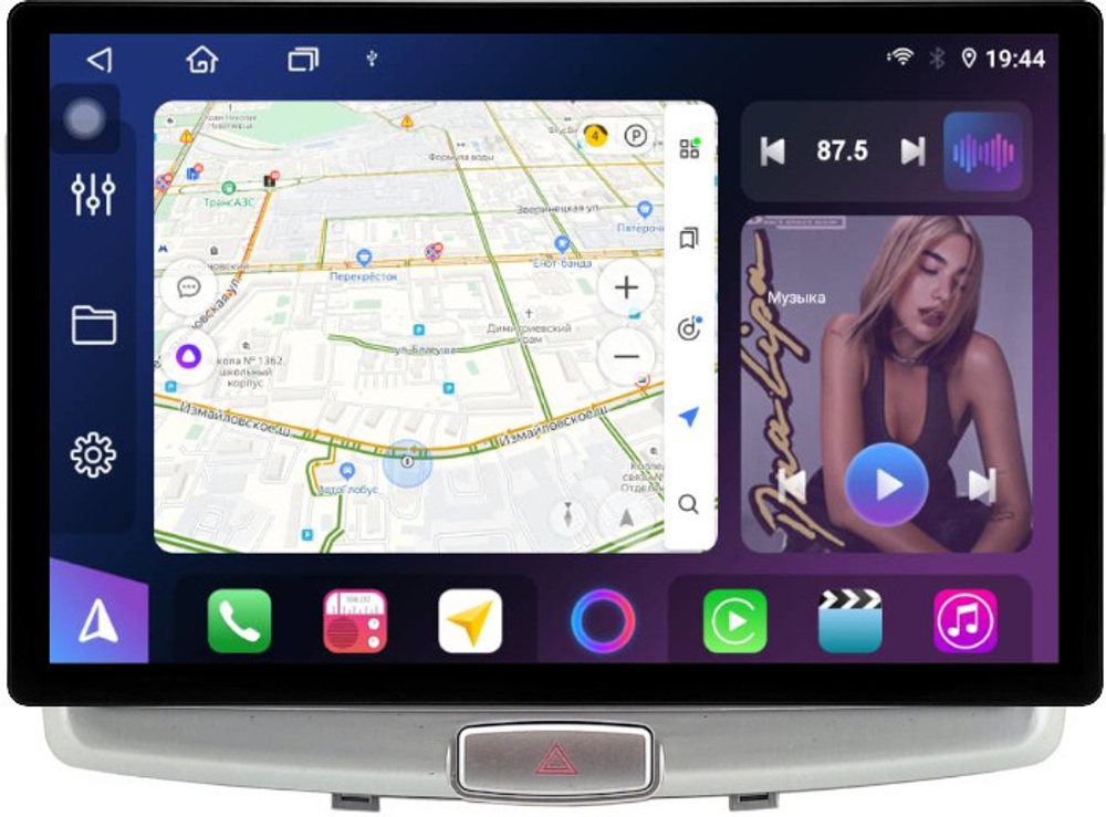 Магнитола для Haval H6 2014+ - FarCar BX877 монитор 13" 2K QLED на Android 13, TS10, 6+128, CarPlay, 4G SIM-слот