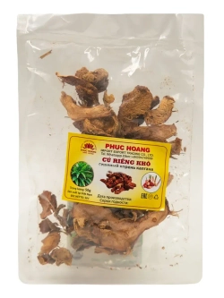 Набор приправ и пряностей для супа Том Ям 50 г * 3 шт