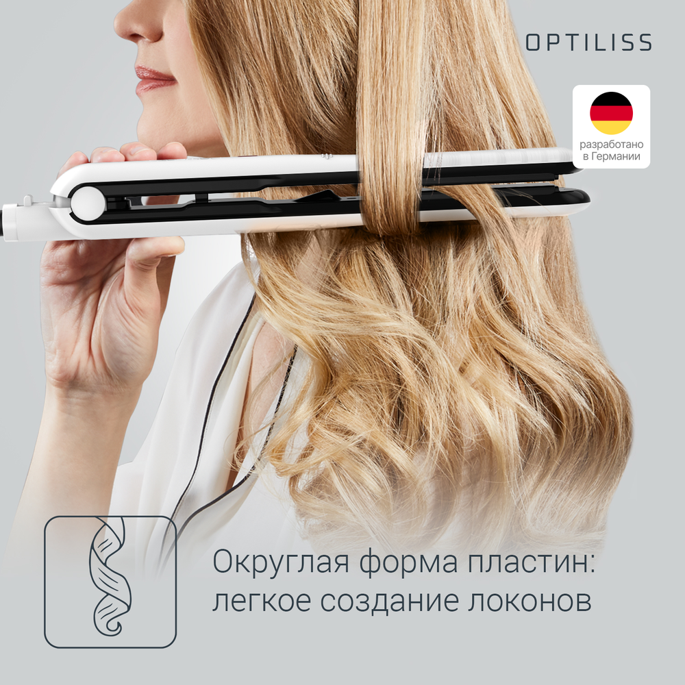 Выпрямитель для волос Rowenta Optiliss SF3210F0
