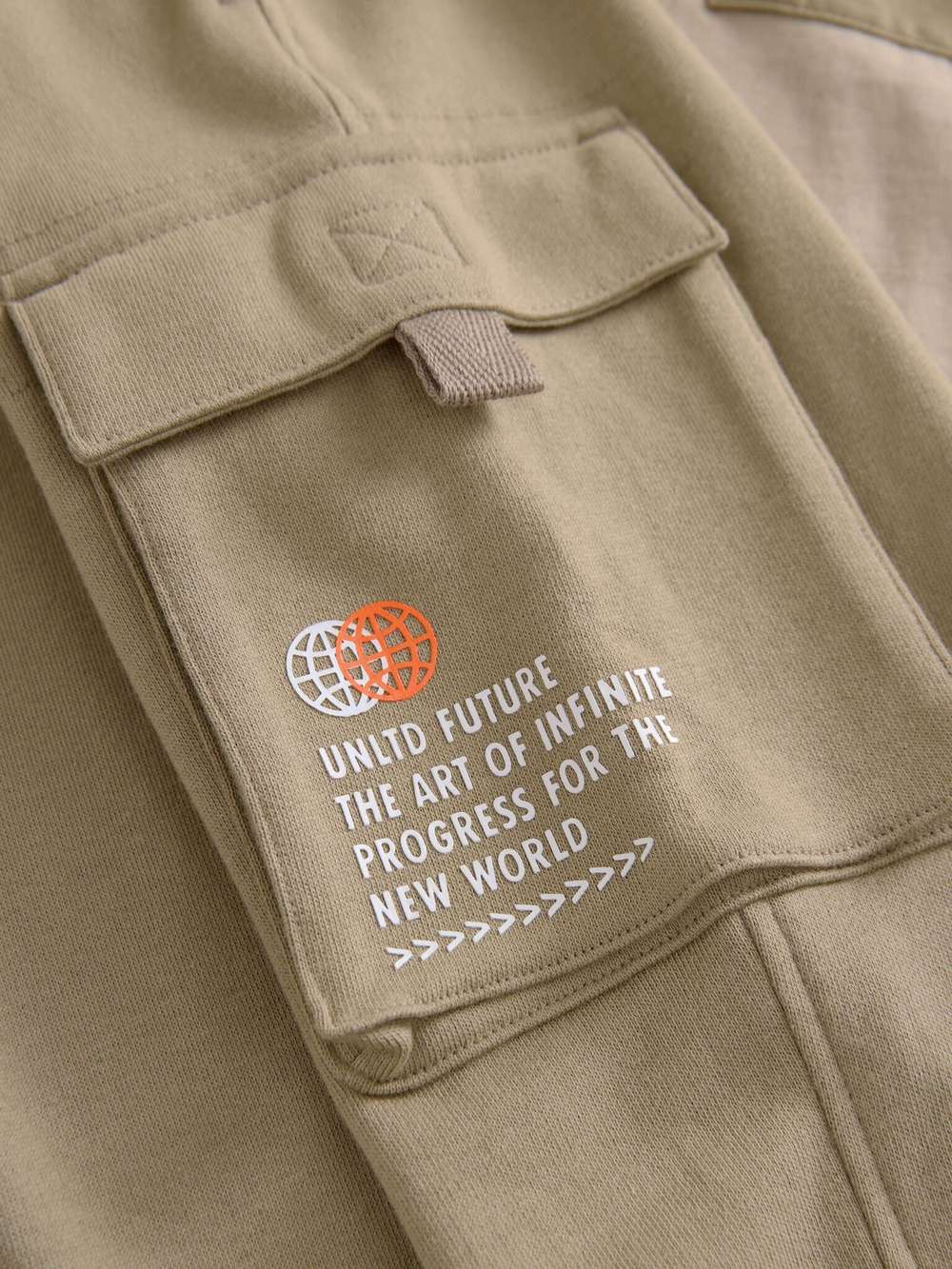 Футбока и джоггеры в комплекте для мальчика Next B97-512, Бежевый