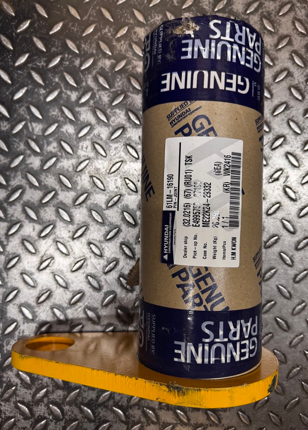 Палец 61LM-16190