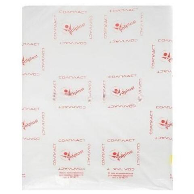 Пакет фасовочный ПНД 25х40 ЭКСТРА красные Солпласт (1/15 упак.)