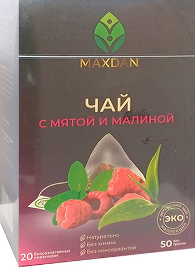 Чай в Эко пирамидках Maxdan, в ассортименте (20 пирамидок)