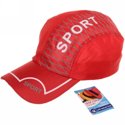 Бейсболка спортивная «Sport style», цвет красный, р58