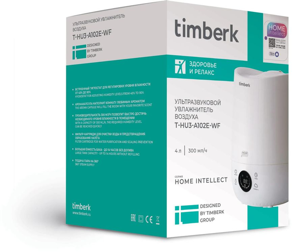 Увлажнитель воздуха ультразвуковой Timberk T-HU3-A102E-WF,  4л,  белый(Б/У)