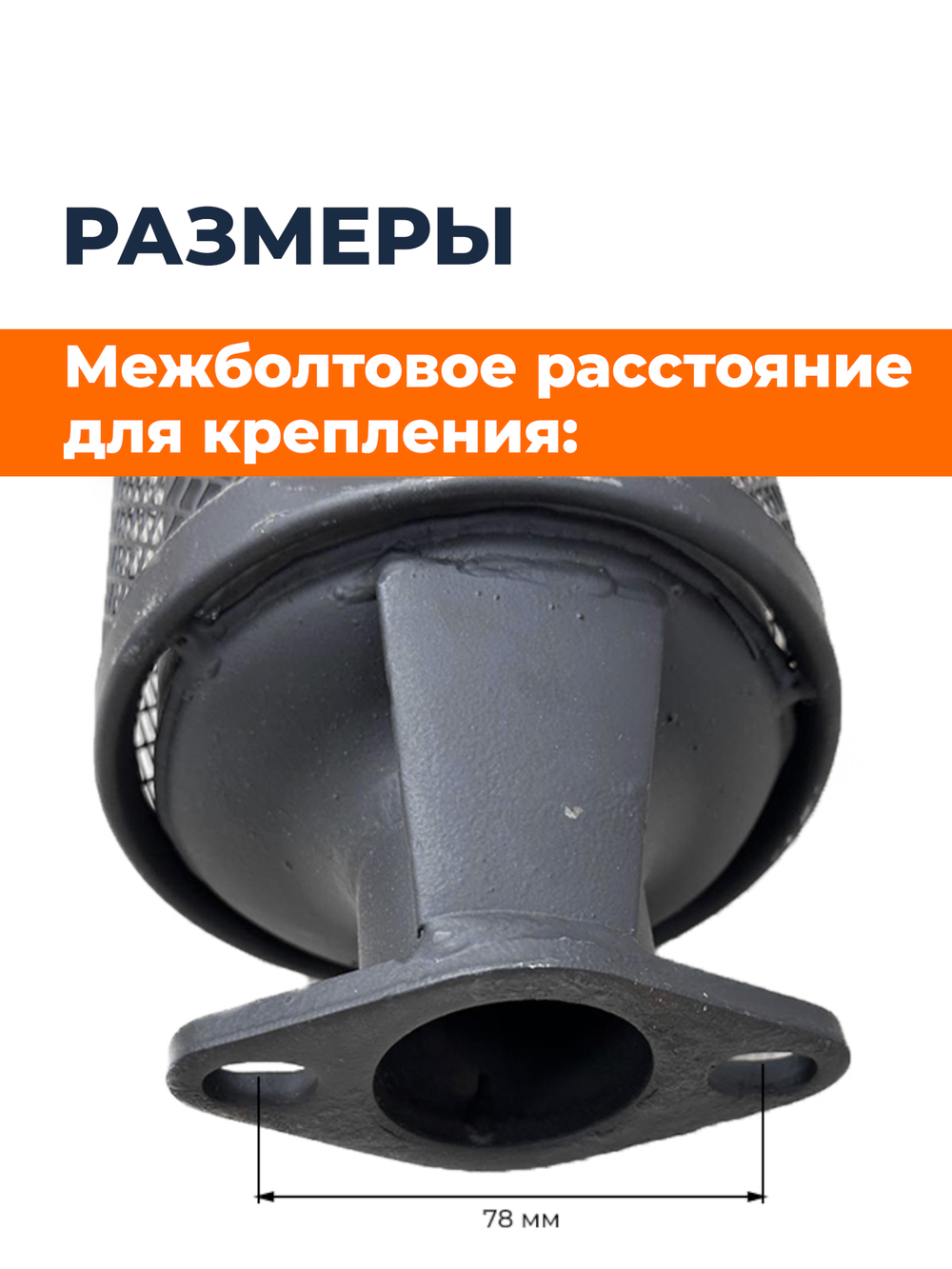 A161-KM385-RT (2)