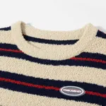 Купить Свитер YMKASHIX Soft Strips Бежевый Свитер YMKASHIX Soft Strips Бежевый