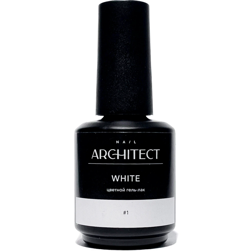 Nail ARCHITECT Цветной гель-лак. Белый, плотно-пигментированный, #01 White, 15 мл