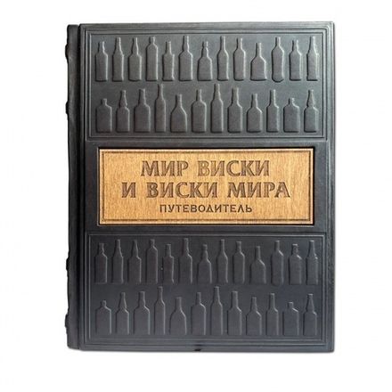 Сулес Евгений