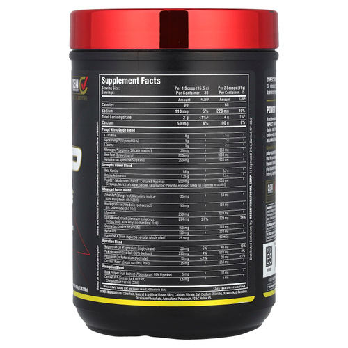 ALLMAX, Impact ™ Pump Xtreme, ананас и манго, 465 г (1,02 фунта)