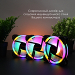 Комплект из 3 вентиляторов TESLA RGB120-LD3, 120мм, 1200rpm, 3-pin+Molex, белый/RGB, 38CFM, 21дБ, антивибропрокладки (TSL-120-LD3)