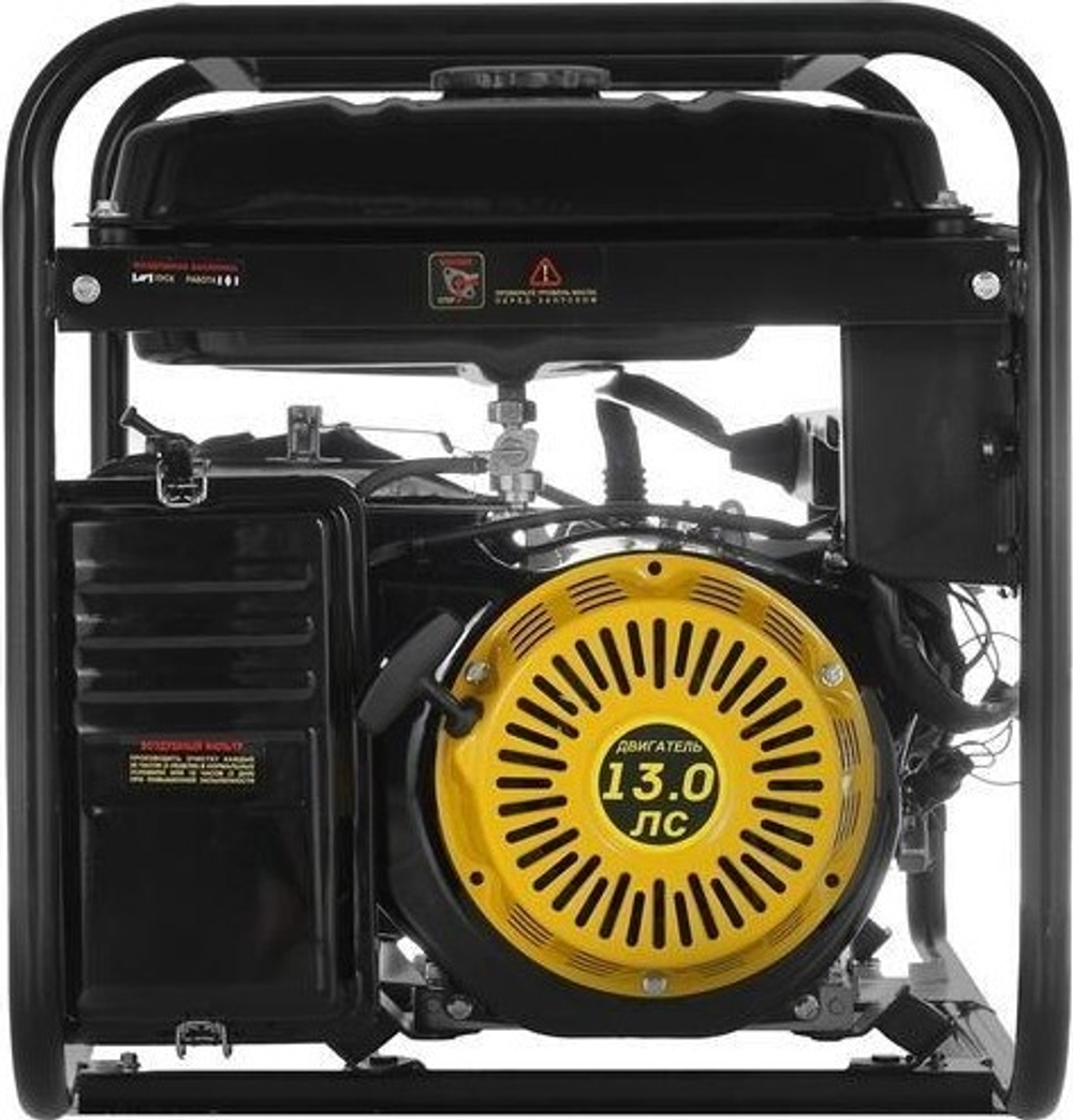 Генератор бензиновый HUTER DY 6.5 LX электростартер 64/1/75