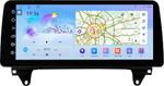 Магнитола для Mercedes-Benz ML W166, GL X166 2011-2015 - FarCar монитор 12.3" 2K QLED на Android 14, Быстрая, CarPlay, 4G SIM-слот