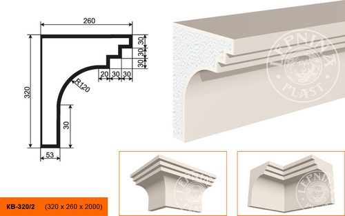 Фасадный карниз KB-320/2