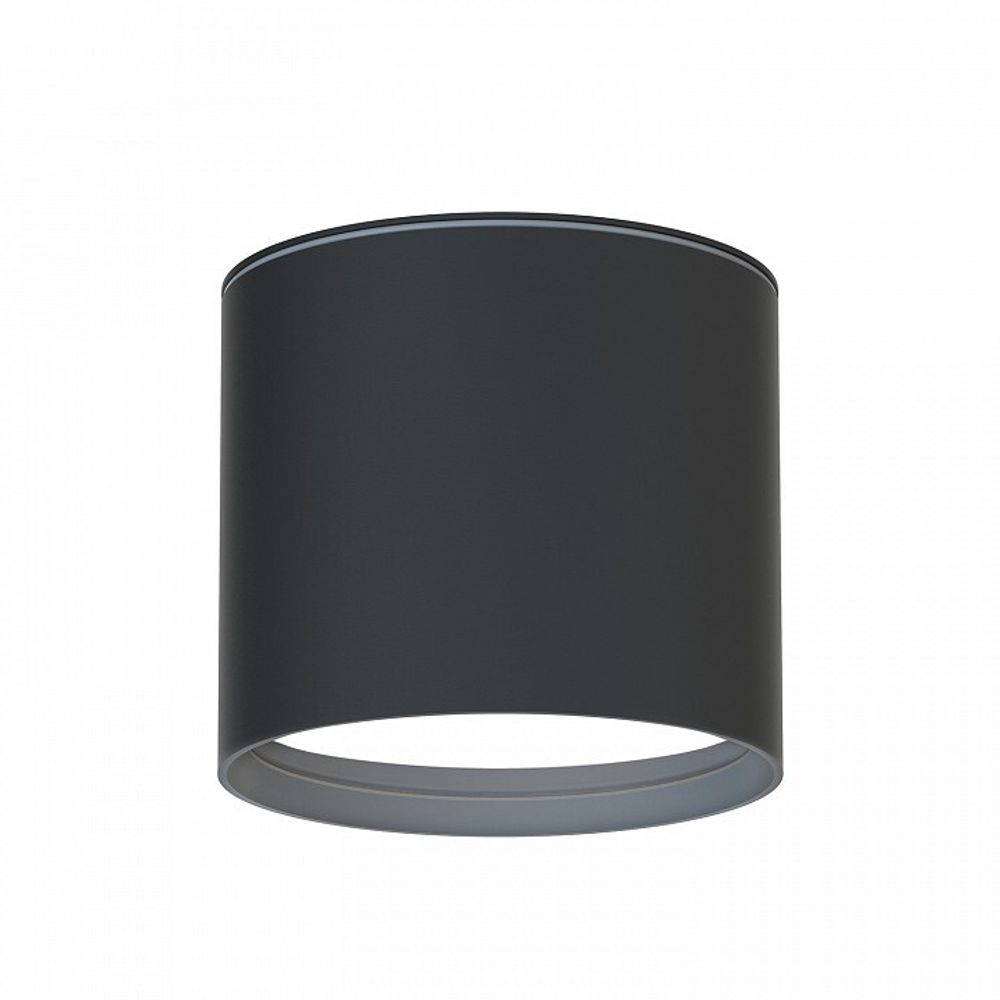 Накладной светильник Favourite Fantum 4663-1U