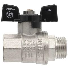 Кран VIEIR шаровый 1/2 ВВ, бабочка, никель, черный (120/12) VP220-01