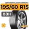 Continental EcoContact 6 195/60 R15 88H