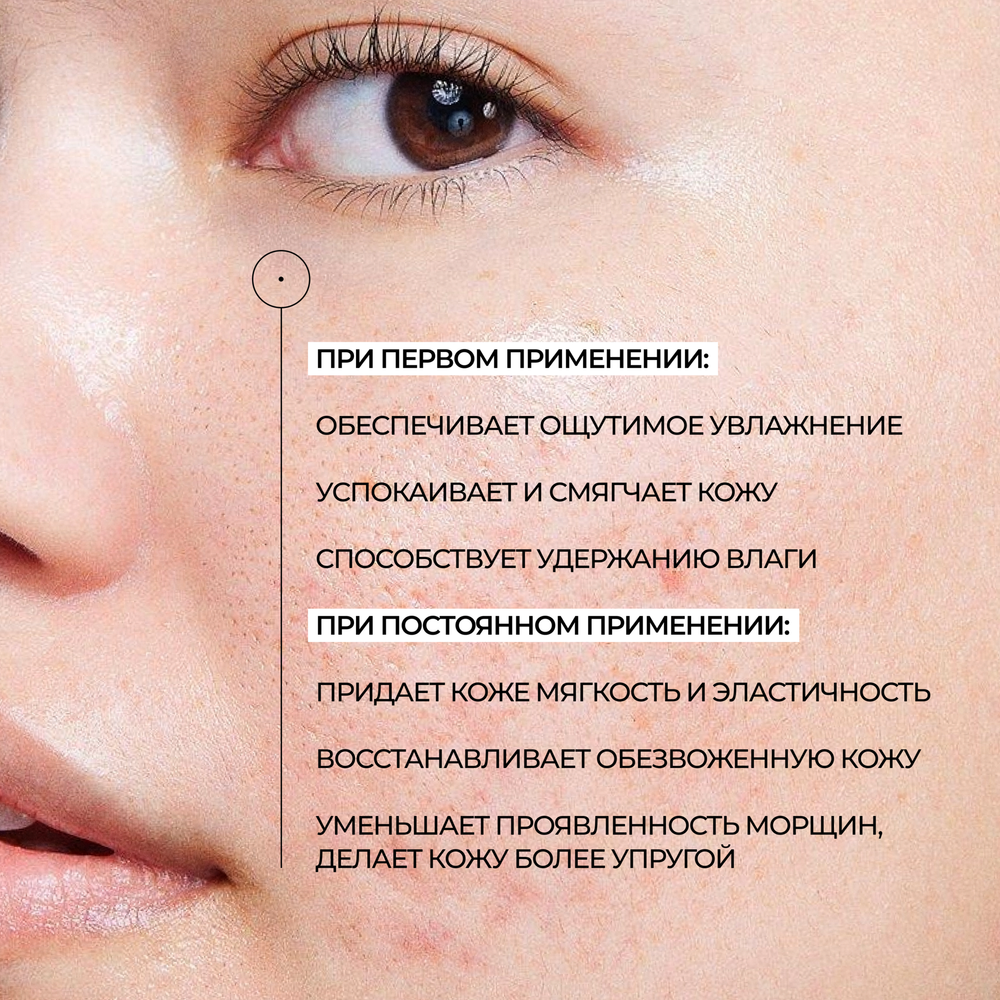 ALLIES OF SKIN Multi Hyaluronic Antioxidant Hydration Serum Мультигиалуроновая антиоксидантная увлажняющая сыворотка, 30 мл