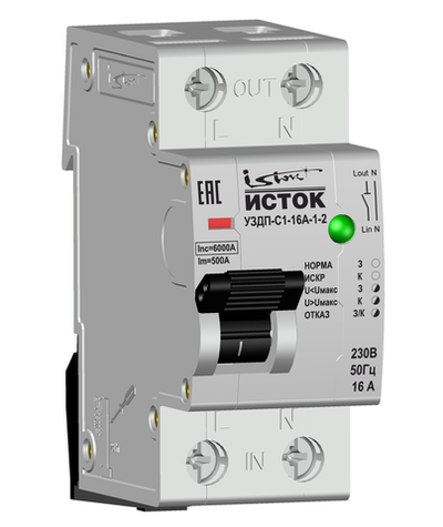 УЗДП-С1-16А-1-2 "Исток" в комплекте со средством контроля УЗДП-ск-ИСТ-001