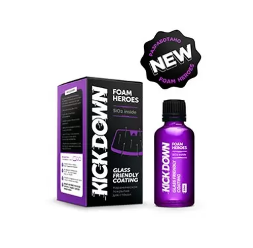 FHB118 Foam Heroes Kickdown антидождь для стекол, 50мл