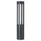 Светильник LGD-CASTELLO-BOLL-H1200-20W Warm3500-MIX (GR, 80 deg, 230V) Arlight 047686