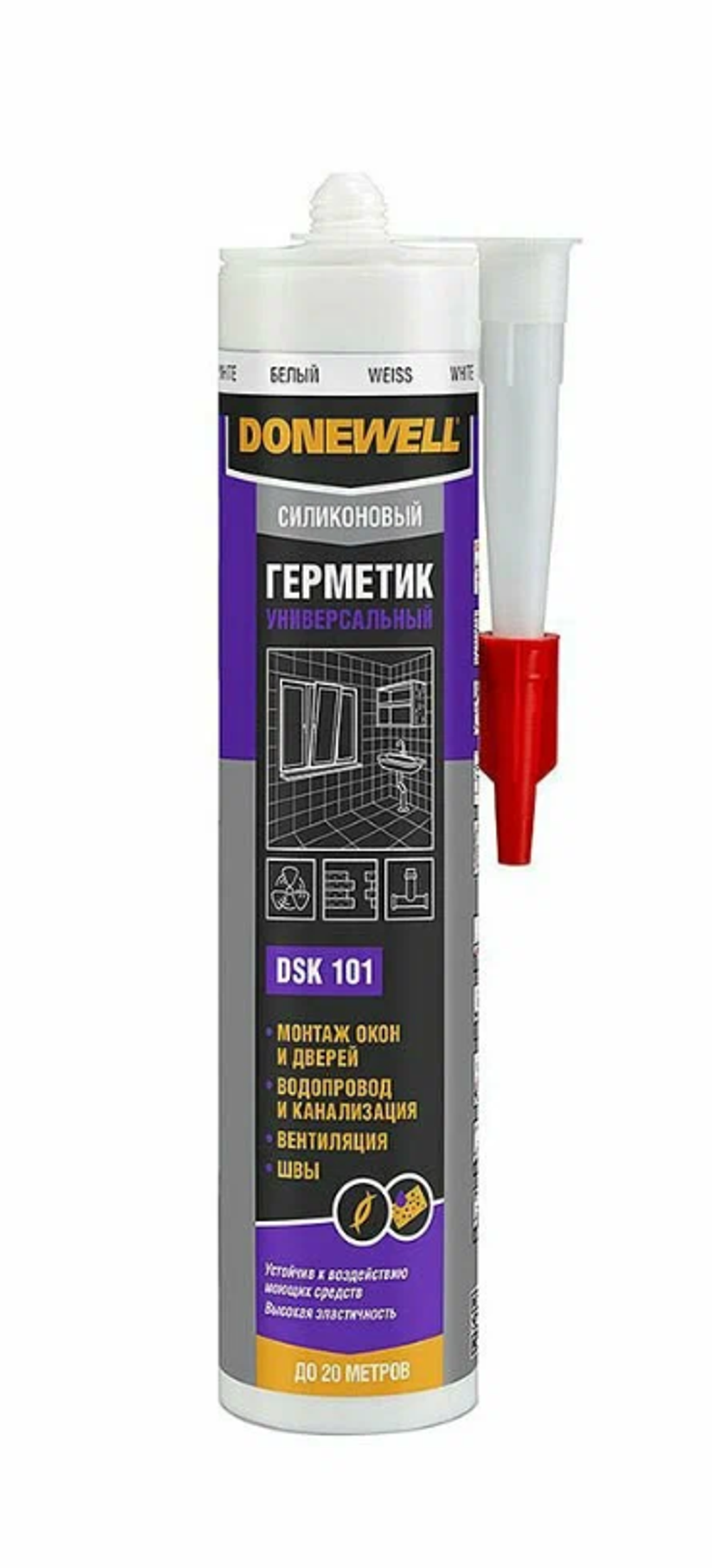 Герметик силиконовый универсальный DoneWell DSK-101 белый 260 мл