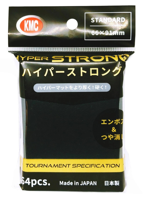 Протекторы KMC Hyper Strong Black (64 Sleeves)