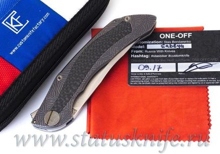 Нож CKF CUSTOM САБЛЯ Alexey Konygin One-Off