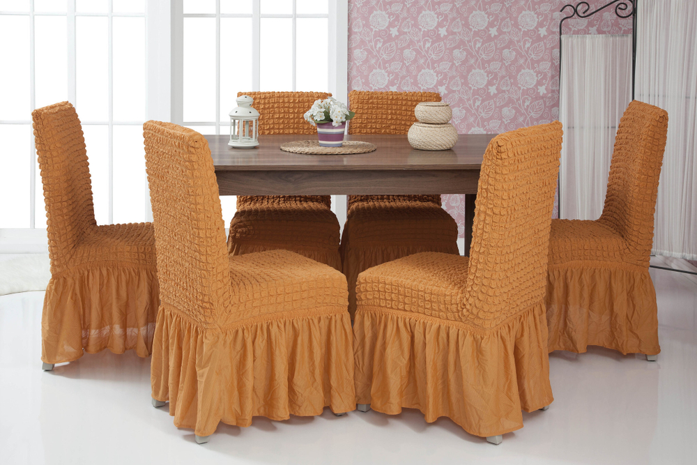 Чехол на стул, цвет Горчичный