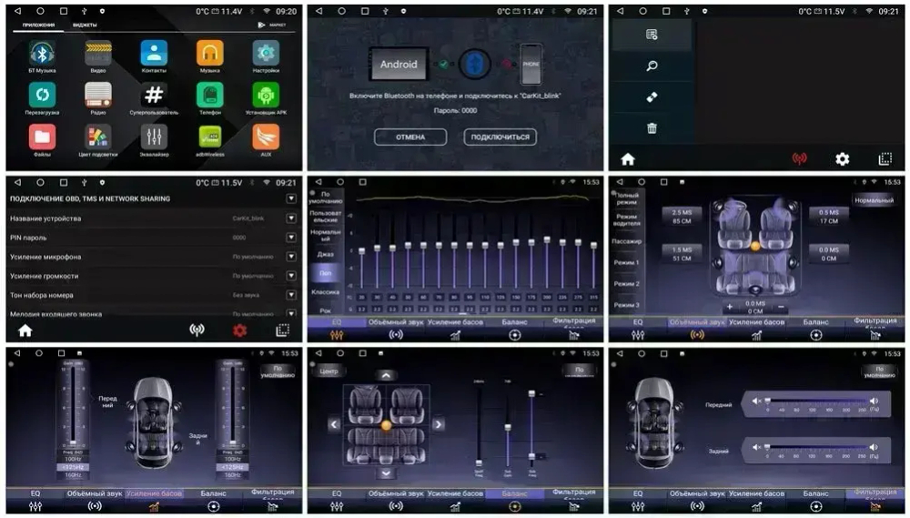 Магнитола для Nissan Qashqai J10 2006-2013, Dualis - Carmedia OL-9662 QLed+2K, Android 13, TS20, CarPlay, 4G SIM-слот