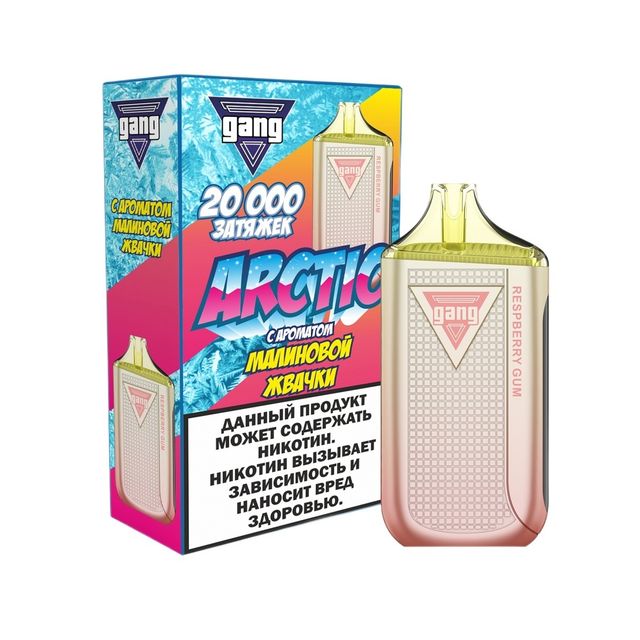 Одноразовый Pod GANG ARCTIC - Малиновая Жвачка (20000 затяжек)